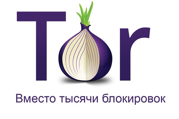 Hydraruzxpnew4af onion com сайт